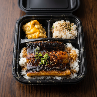 Unaju Bento