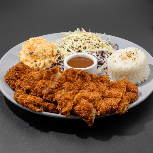 Don Katsu.